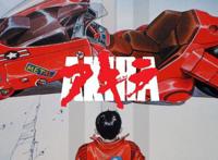 B站多部新番暂时下线，《阿基拉》真人版定档｜动漫大事件