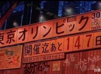 《阿基拉》确定真人化！日本动漫不断被好莱坞真人化的原因？
