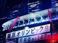 双叶动漫速报（3月1日）：神作《阿基拉》出现神预言