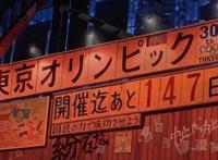 《阿基拉》经典意义（上）：日本漫画分成「大友克洋以前以后」