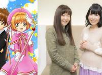 《魔卡少女樱：透明牌篇》第1集重逢拥抱，第9集首次樱狼约会