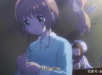 魔卡少女樱透明牌大结局：神秘人就是秋穗，一切是为了抢夺卡牌！