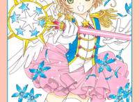 「魔卡少女樱透明牌篇」下卷完结官方公告海报2