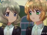 魔卡少女樱透明牌篇：故事仍然在继续，秋穗的悲惨身世曝光！