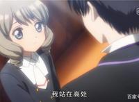 魔卡少女樱透明牌篇：小狼化身护妻狂魔展现新技能