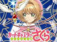 《魔卡少女樱》透明卡篇完结，漫画新卷在路上