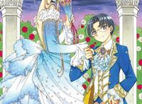 魔卡少女樱透明牌：漫画31-40话高清封面图