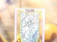 《魔卡少女樱》，解析神秘透明牌的神奇用途