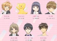 《魔卡少女樱：透明牌篇》7位主演的“人物卡牌”，赶紧收藏小樱