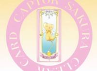 《魔卡少女樱：透明牌篇》7位主演的“人物卡牌”，赶紧收藏小樱