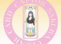 《魔卡少女樱：透明牌篇》7位主演的“人物卡牌”，赶紧收藏小樱