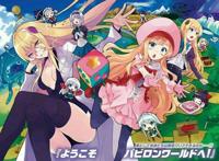 动漫：最好看的后宫番都在这里了，你看还有漏的不？