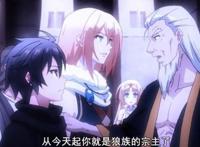 百炼霸王：因名利反目成仇，兄弟相互残杀