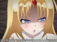 百炼霸王：妹子倒贴反被嫌弃，你太粗犷了