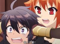 百炼霸王：妹子倒贴反被嫌弃，你太粗犷了