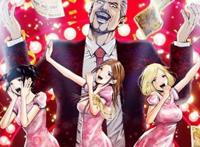 盘点：有趣的4部动漫，家长不给看系列，你偷偷看过几部？