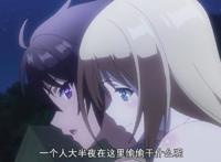 开局就少看一集，同样是手机侠，但剧情却惨遭网友吐槽神似里番