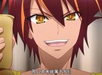 百炼霸王大结局：勇斗再次穿越异世界，美月成为后宫之主