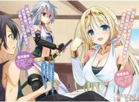 真正的手机侠与虚假的异世界《百炼霸王与圣约女武神》