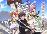 这部动画不仅开头迷，连结局都这么迷？观众：惨遭动画化！