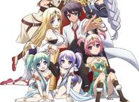 《百炼霸王与圣约女武神》18年最烂番强力候选人