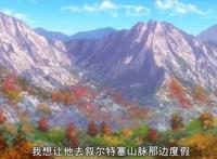 百炼霸王与圣约女武神：后宫动漫无矜持，众女孩倒贴还被嫌弃