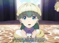 爆肝工程师的异世界狂想曲：剧中惊现老司机，主角开启任务模式