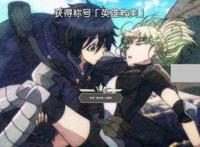 《爆肝工程师》上帝视角的网络游戏主播带着观众“扮猪吃老虎”