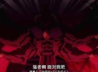 《爆肝工程师》上帝视角的网络游戏主播带着观众“扮猪吃老虎”