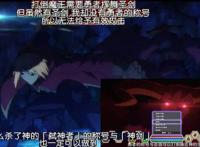 别整天想着装逼！《爆肝》这番不看战斗的话还挺舒服的