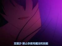 爆肝工程师的异世界狂想曲转生者出现，转生者与转移者的区别