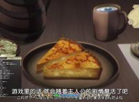 爆肝工程师的异世界狂想曲：一部打着冒险与后宫幌子的美食番