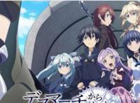 《爆肝工程师的异世界狂想曲》开局就是300级，战斗也不忘日常