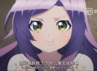 动漫新番《爆肝工程师的异世界狂想曲》主角佐藤吃着碗里看着锅里