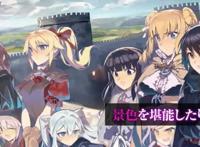 一月新番｜《爆肝工程师的异世界狂想曲》，又一部龙傲天来袭！