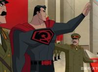 《超人：红色之子》——美国主旋律电影，为了黑而低级黑