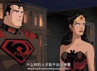 金酸莓预定？DC最新动画《超人：红色之子》豆瓣评分4.8