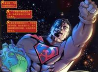 《超人：红色之子》当超人落到苏联，卢瑟成为英雄拯救了世界！