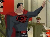 电影《超人：红色之子》