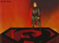 经典DC漫画《超人：红色之子》可能拍动画电影，网友：期待啊