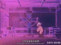 《大护法》团队回归，这部年度最佳国漫，除了不够看，别的没毛病