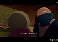 《大护法》证明中国动漫正在进步，“模仿日漫”的年代即将结束