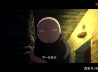 《大护法》证明中国动漫正在进步，“模仿日漫”的年代即将结束