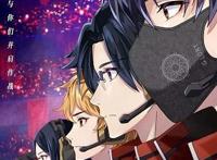 二维动画《全职高手》的传承与坚守：“死磕”品质，打造口碑