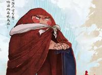 《大护法》，一部好看的国产动漫