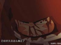 《大护法》一部将理想扼杀在摇篮里的国产动画，现实如此残酷！