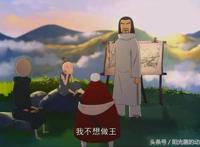 《大护法》一部将理想扼杀在摇篮里的国产动画，现实如此残酷！