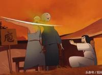 《大护法》一部将理想扼杀在摇篮里的国产动画，现实如此残酷！