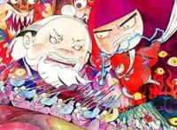 国产动画《大护法》，豆瓣7.8，支持国产！