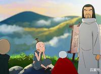 《大护法》：这部细思极恐的国产成人动画，看完只能说不明觉厉